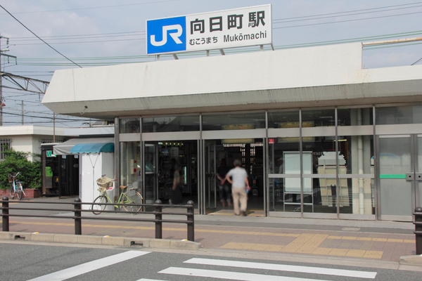 サニーソシア２１(セブンイレブンハートインJR向日町駅改札口店)