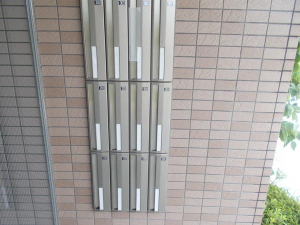 サニーソシア２１