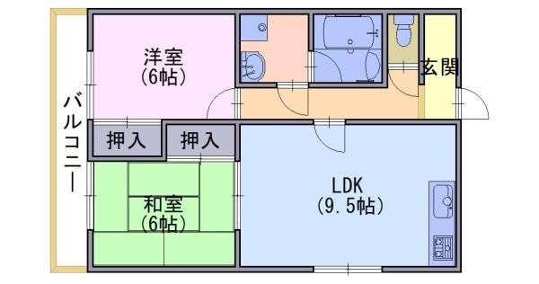 グリーンヒルトミタ