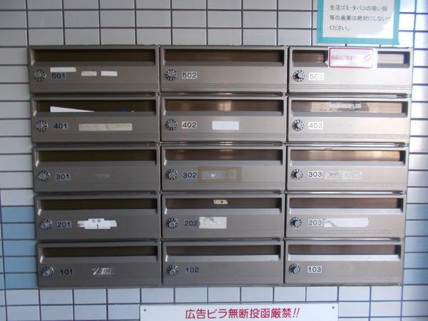 エステイト１