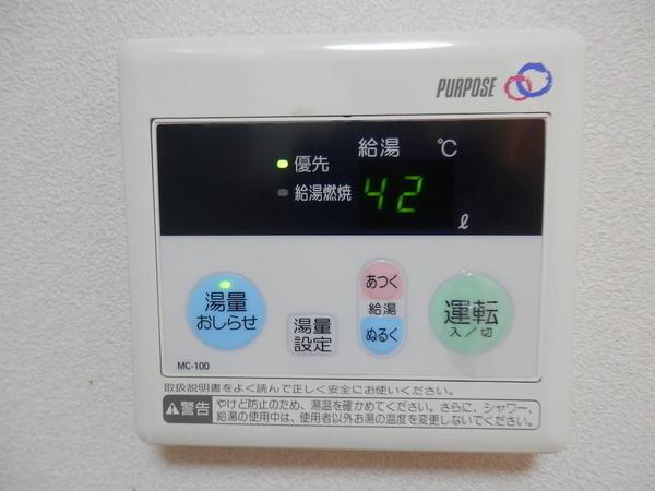ベルリード・ミキ