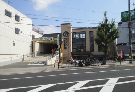 サキハイツ淀(スーパーマーケットツジトミ淀店)