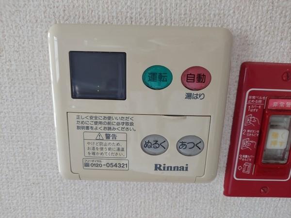 サキハイツ淀