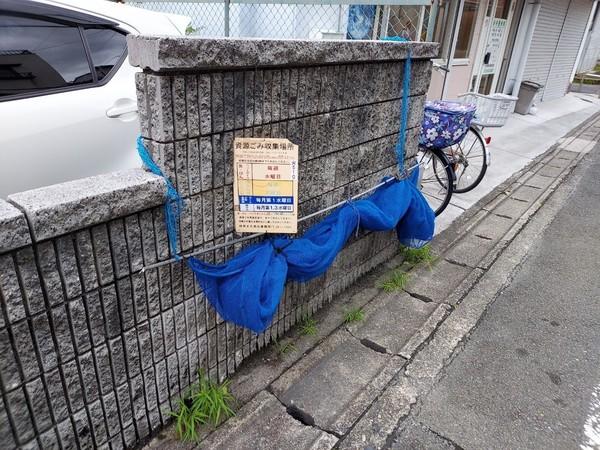 サキハイツ淀