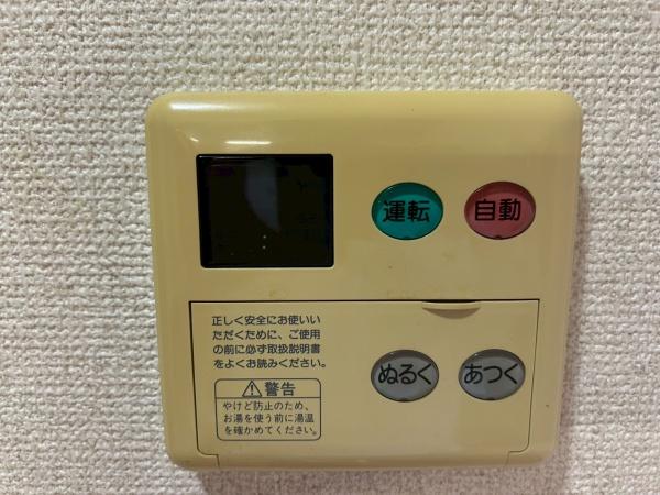 エクセレント天神