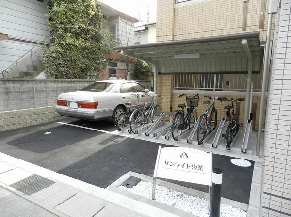 サンライト東条
