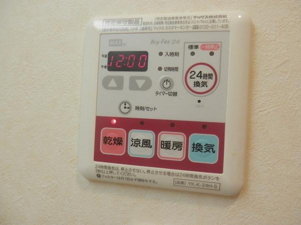 サンライト東条