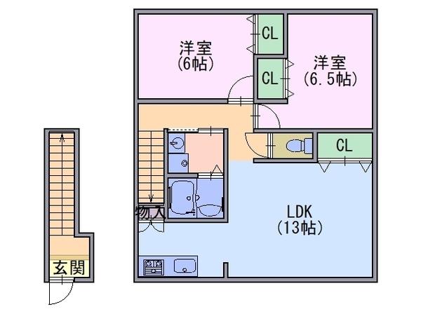 ハイツサンライト