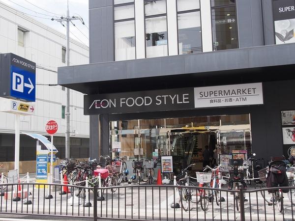 北前田マンション(イオンフードスタイル東向日店)