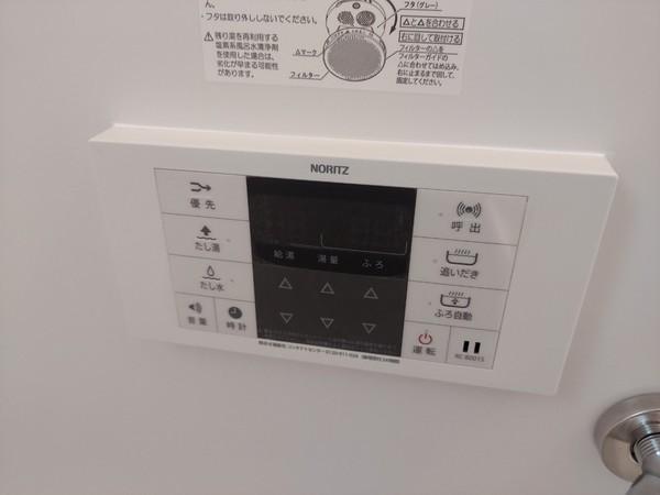 長岡コーポ