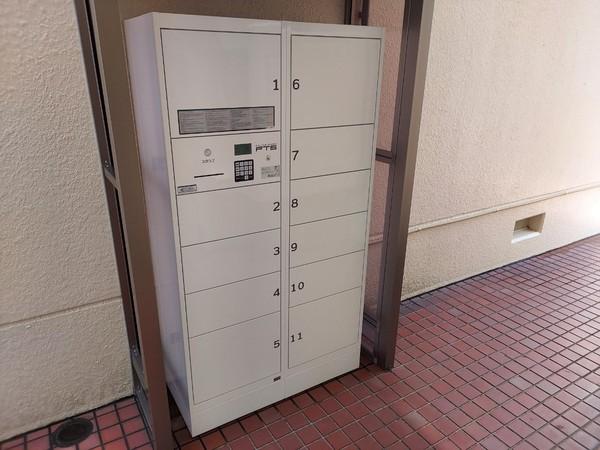 長岡コーポ