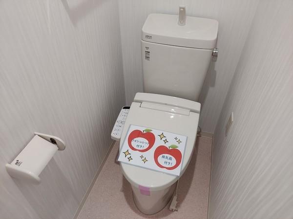 長岡コーポ