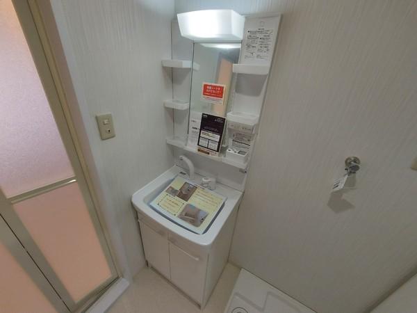 長岡コーポ