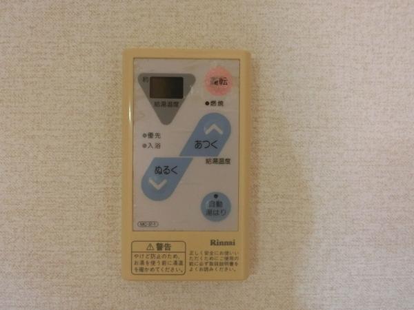 クラヴァス長岡京