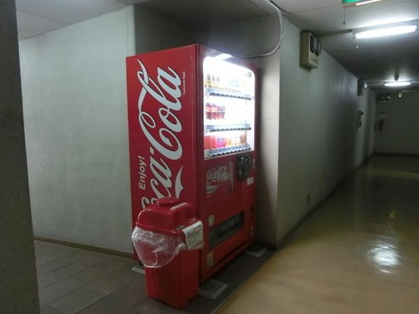 グランドール長岡京