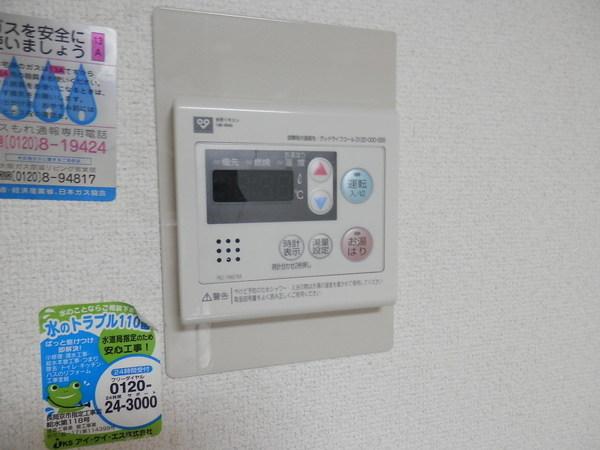 グランドール長岡京