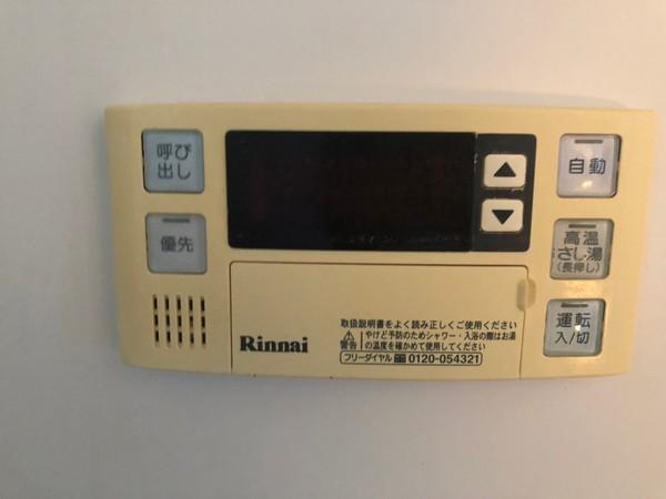 長岡マンション