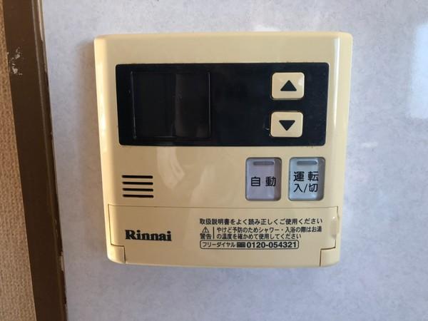 長岡マンション