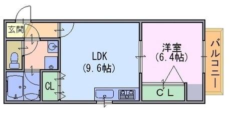Sunshine八角