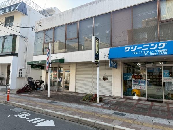 西陵ロイヤルビル