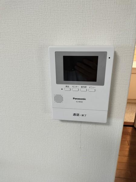 サンバースト山崎