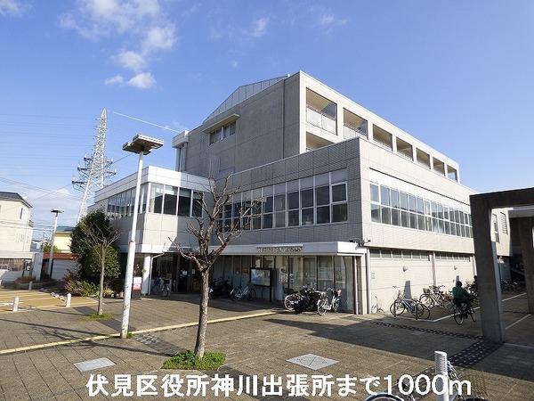 アネックス久我の杜3(伏見区役所神川出張所)