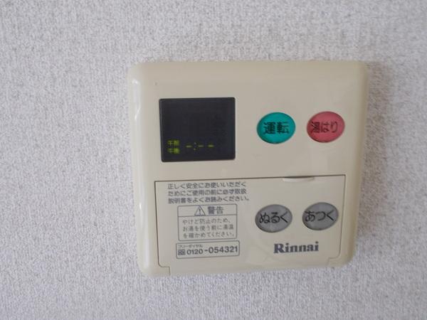 コモド長岡京