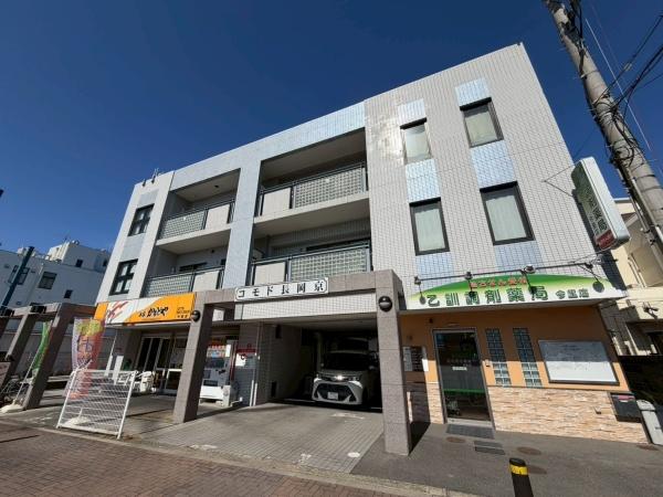 コモド長岡京