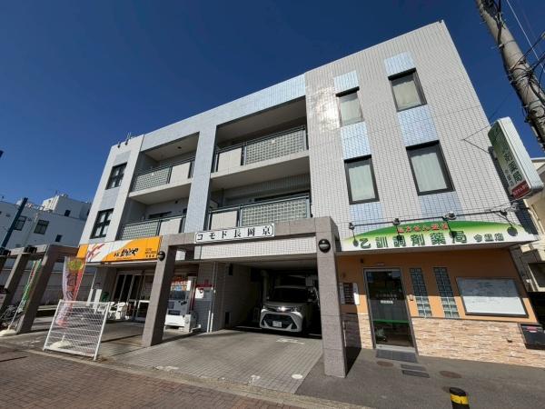 コモド長岡京