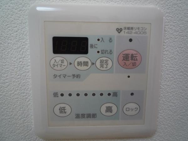 アルナージ長岡京