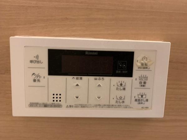 アグラード長岡京