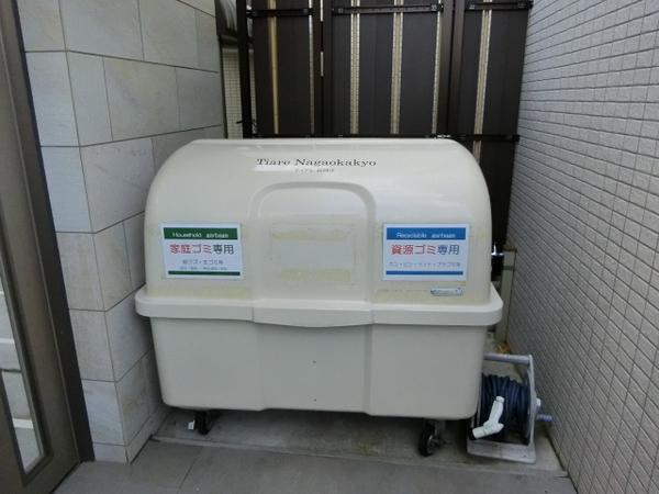 ティアレ長岡京