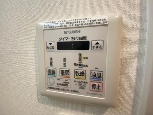 ティアレ長岡京