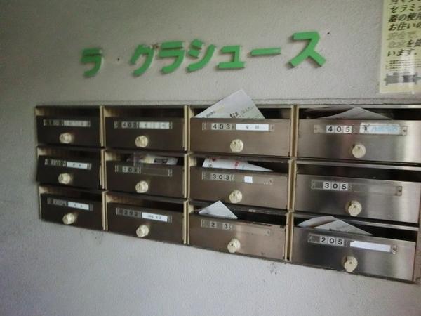 ラ・グラシューズ