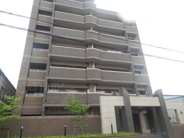 ダイナソアール