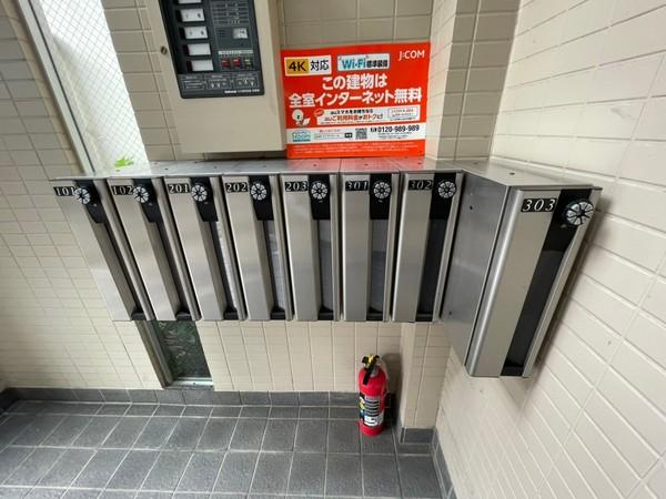 グランデール21