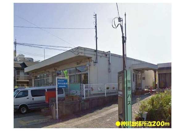 アネックス久我の杜　五番館(神川出張所)