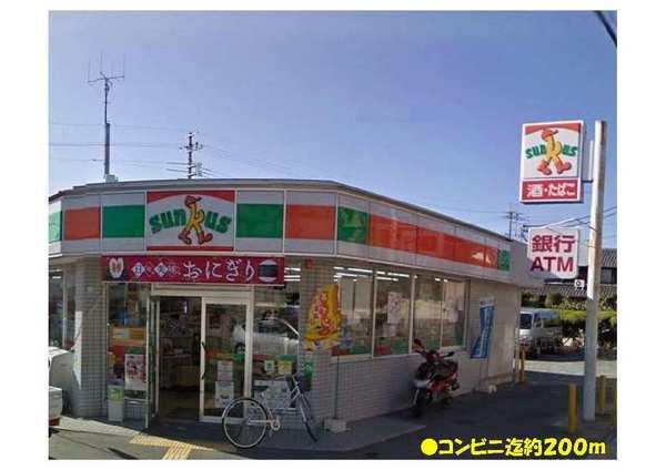 アネックス久我の杜　五番館(コンビニ)