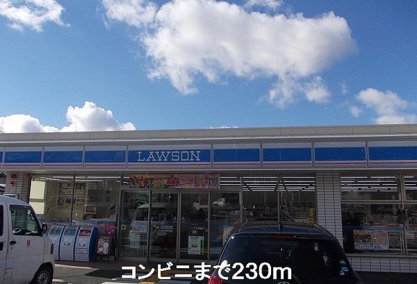 アネックス久我の杜　五番館(コンビニ)