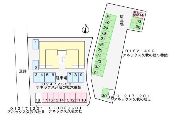 アネックス久我の杜　五番館