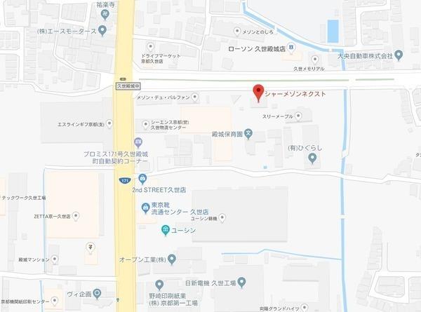 シャーメゾンＮＥＸＴ