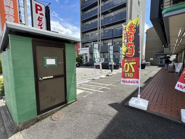 長岡中央第一ビル