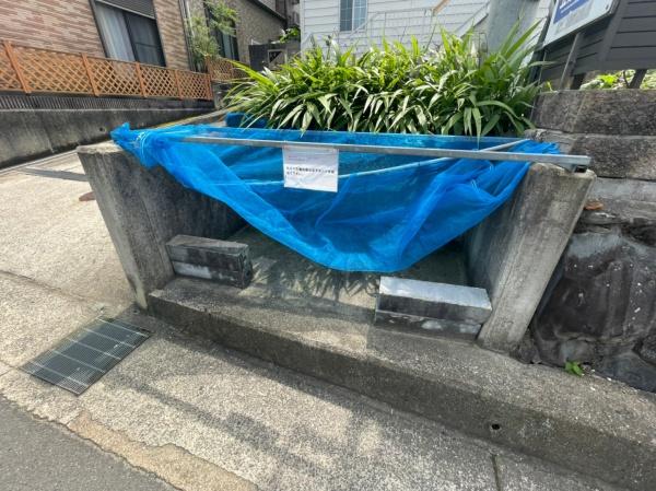 レオ金ヶ原