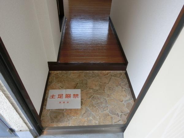 サイラムハイム