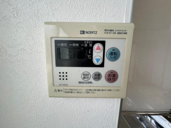 シャトーダン
