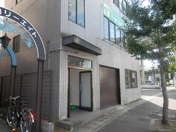 斉藤ビル