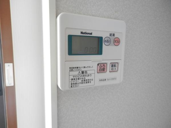 メゾンドール榮