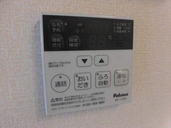リバーフロント鴨川