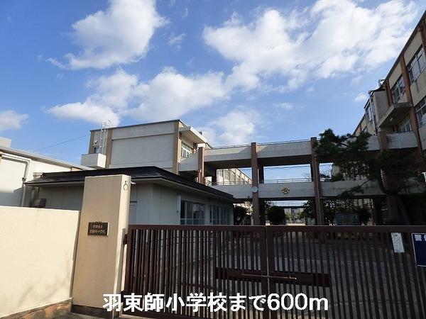 アミュゾン菱川(羽束師小学校)