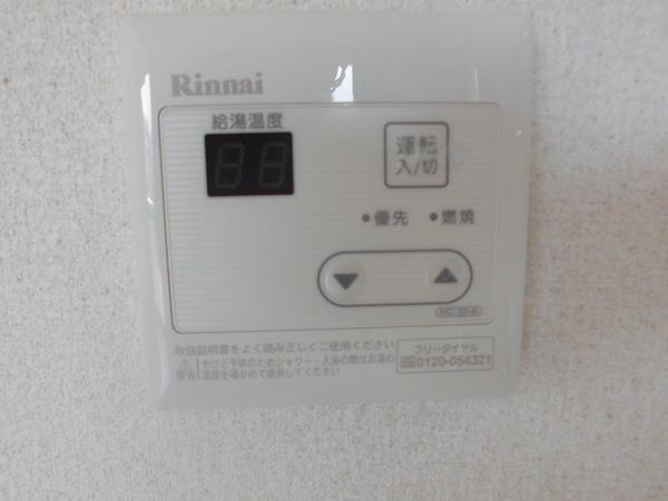 WIN68